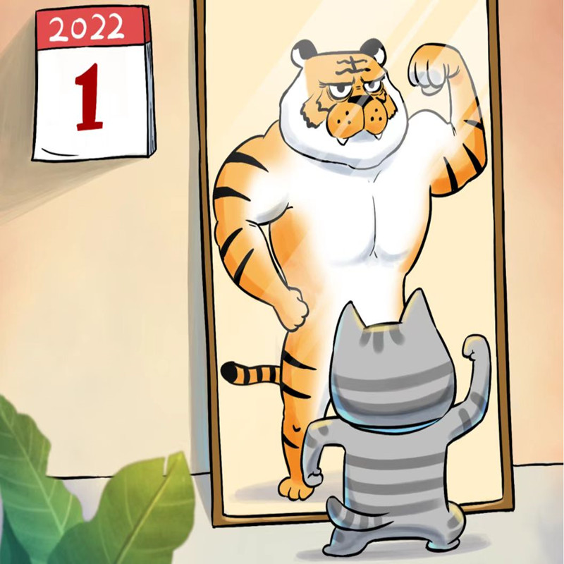微信圖片_20220124153113.jpg