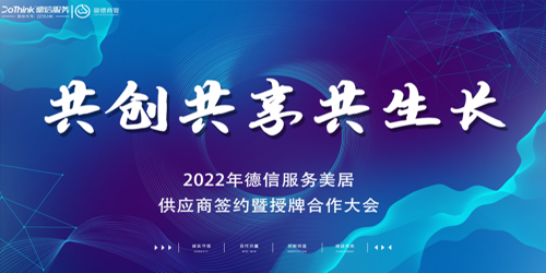 640 (1)_副本_副本.png