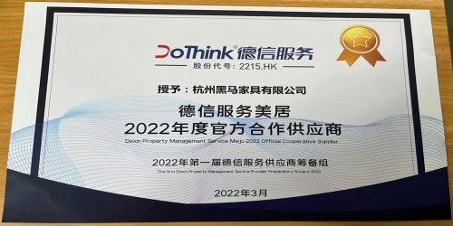 微信圖片_20220314091027_副本.jpg